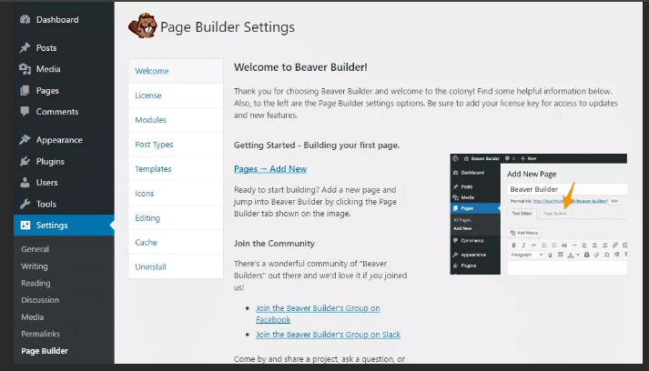 Beaver page builder - настройки